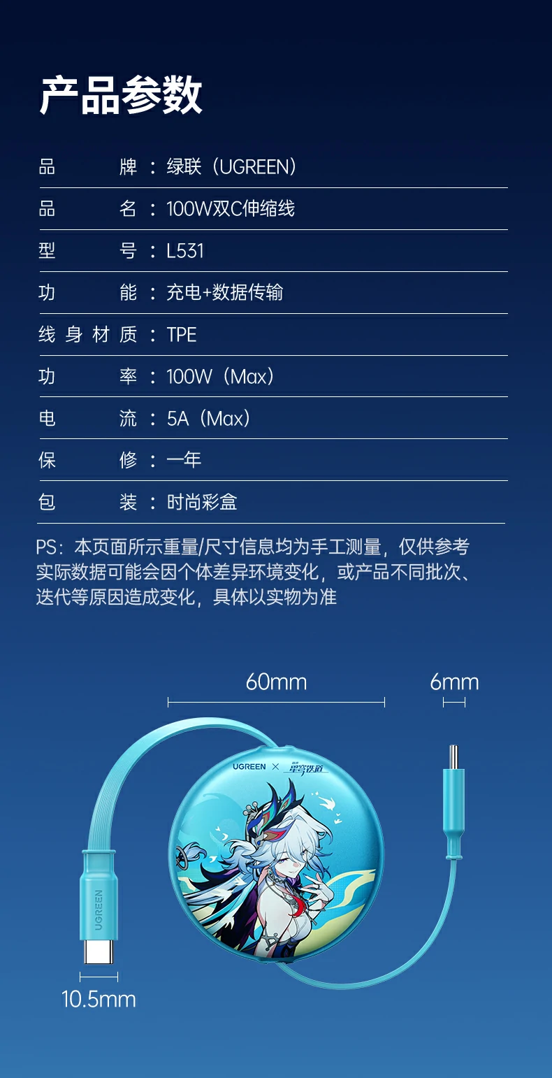 意昂2-品质新体验,数码选意昂2
