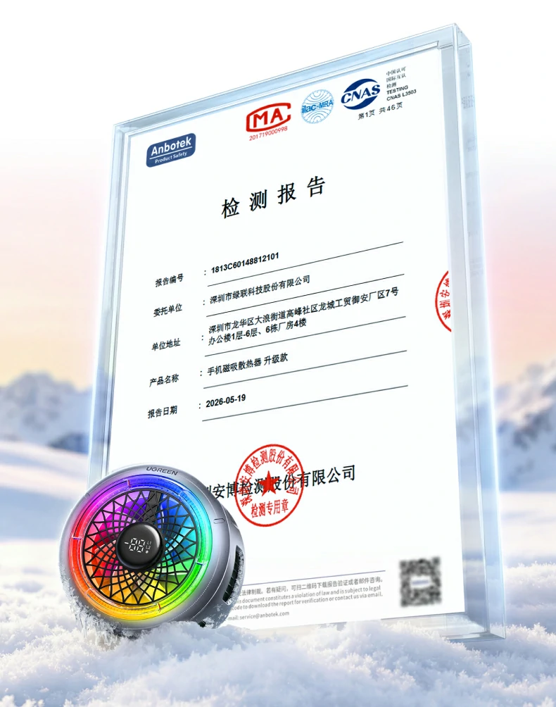 意昂2-品质新体验,数码选意昂2
