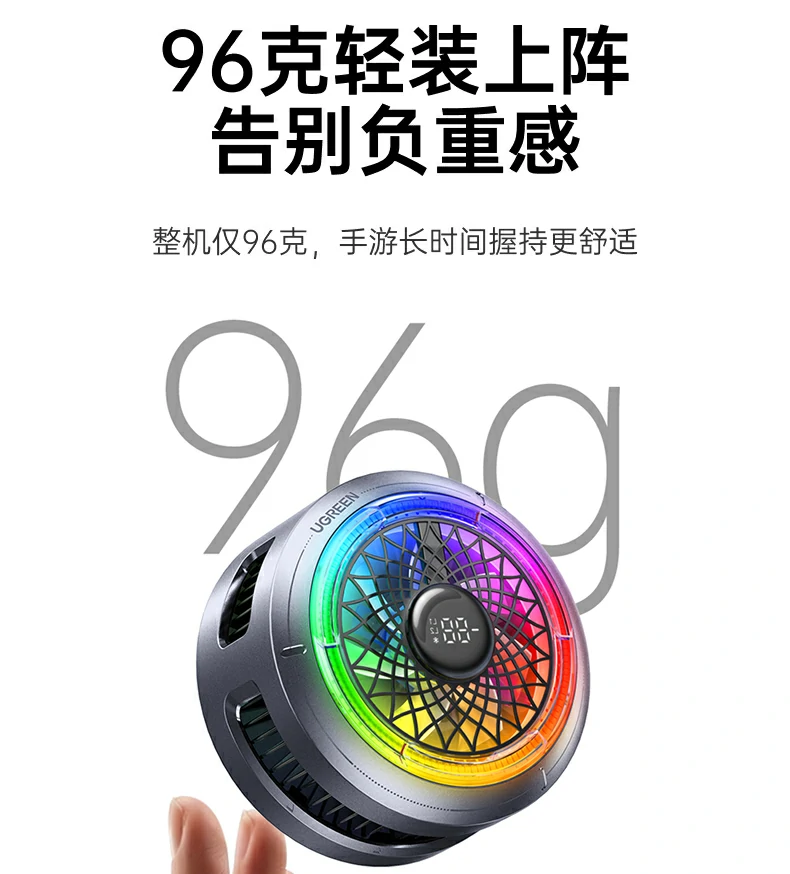 意昂2-品质新体验,数码选意昂2