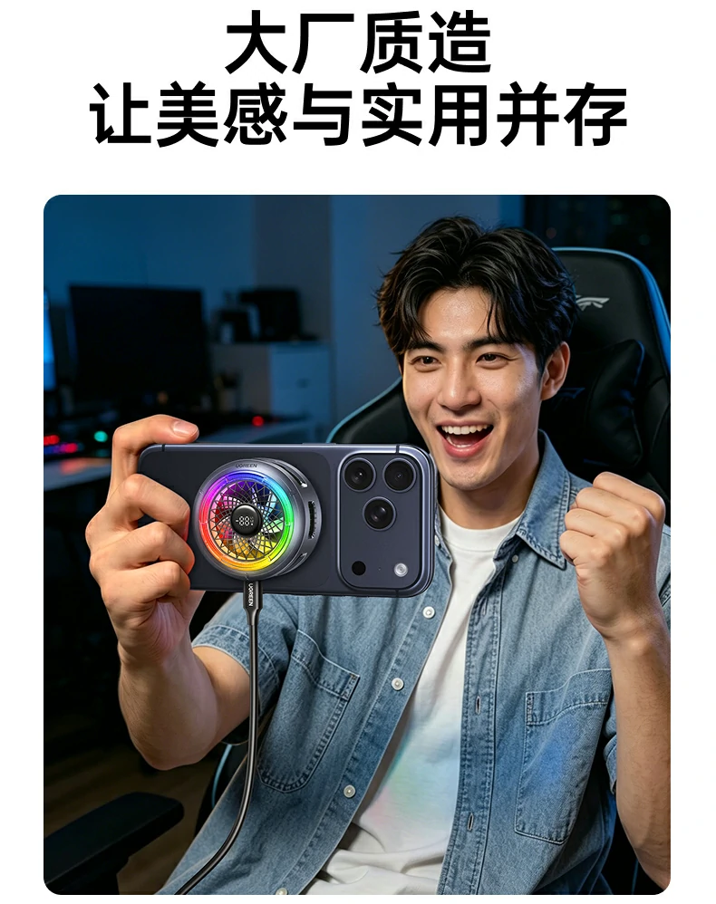意昂2-品质新体验,数码选意昂2