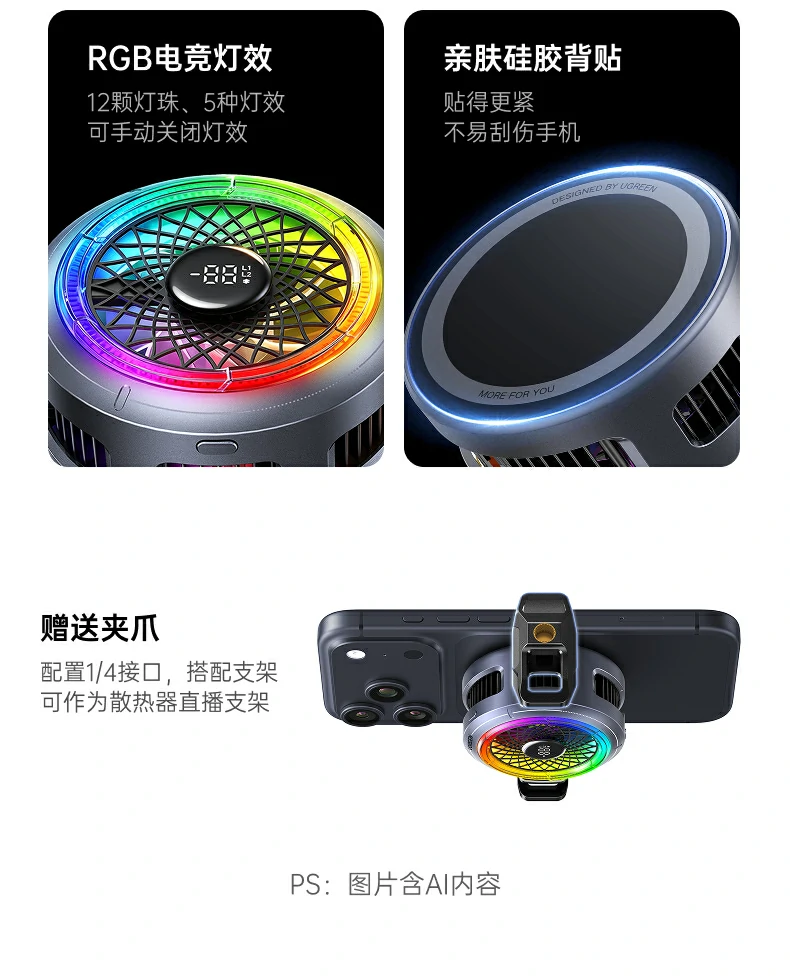 意昂2-品质新体验,数码选意昂2