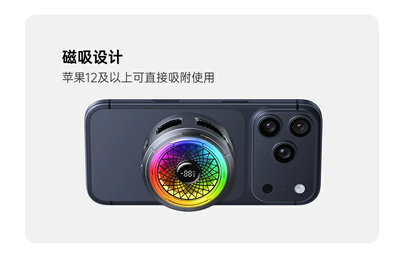 意昂2-品质新体验,数码选意昂2