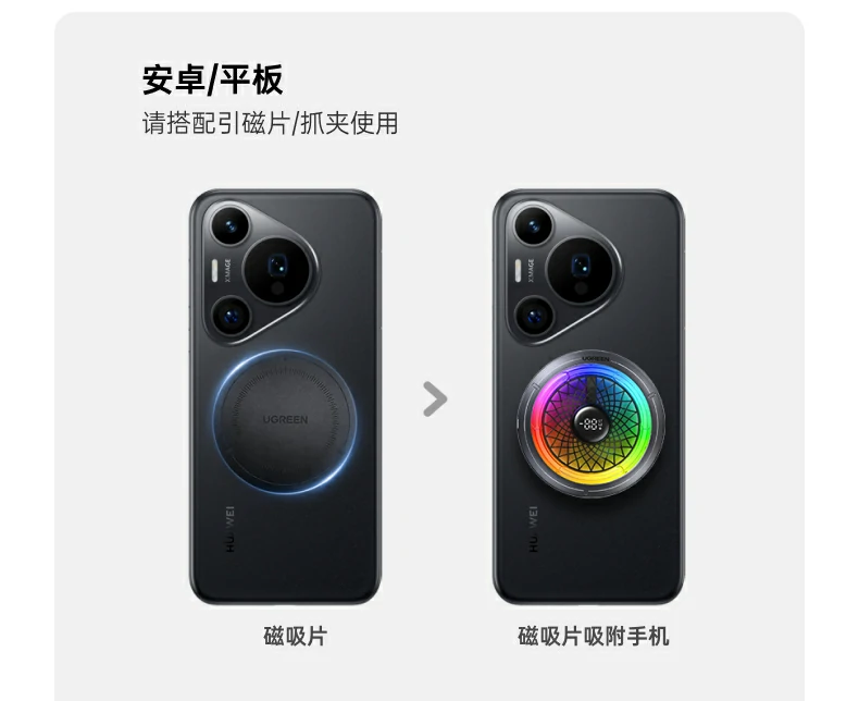 意昂2-品质新体验,数码选意昂2