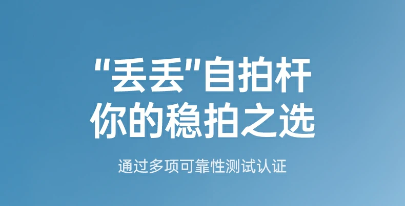意昂2-品质新体验,数码选意昂2