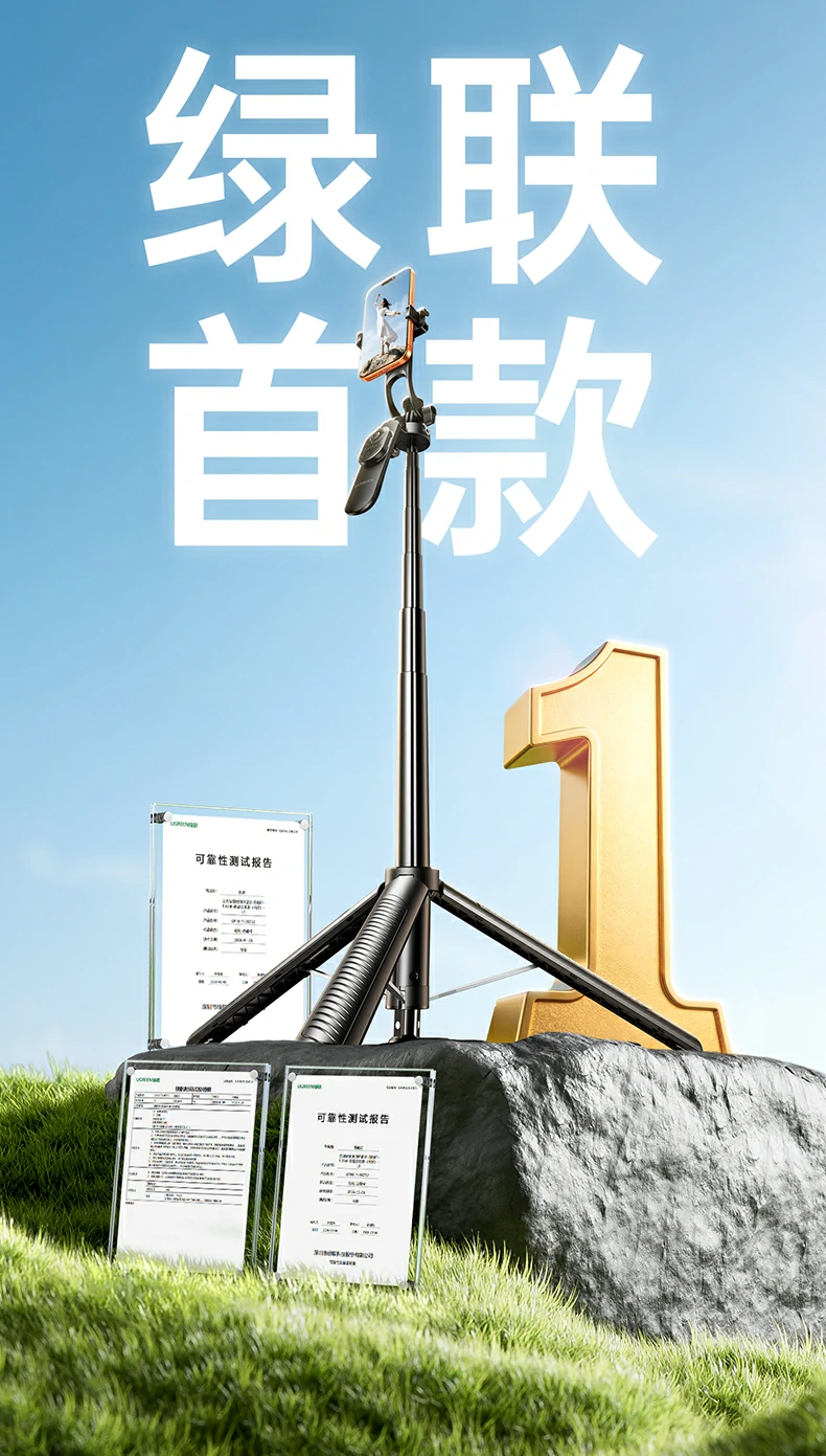 意昂2-品质新体验,数码选意昂2