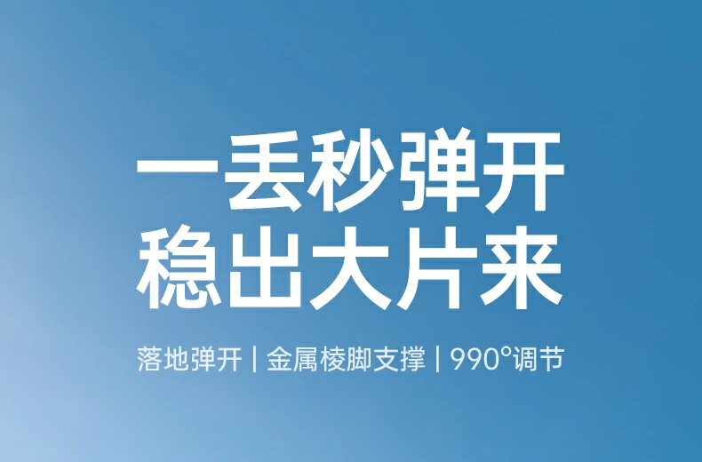 意昂2-品质新体验,数码选意昂2