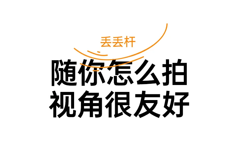 意昂2-品质新体验,数码选意昂2
