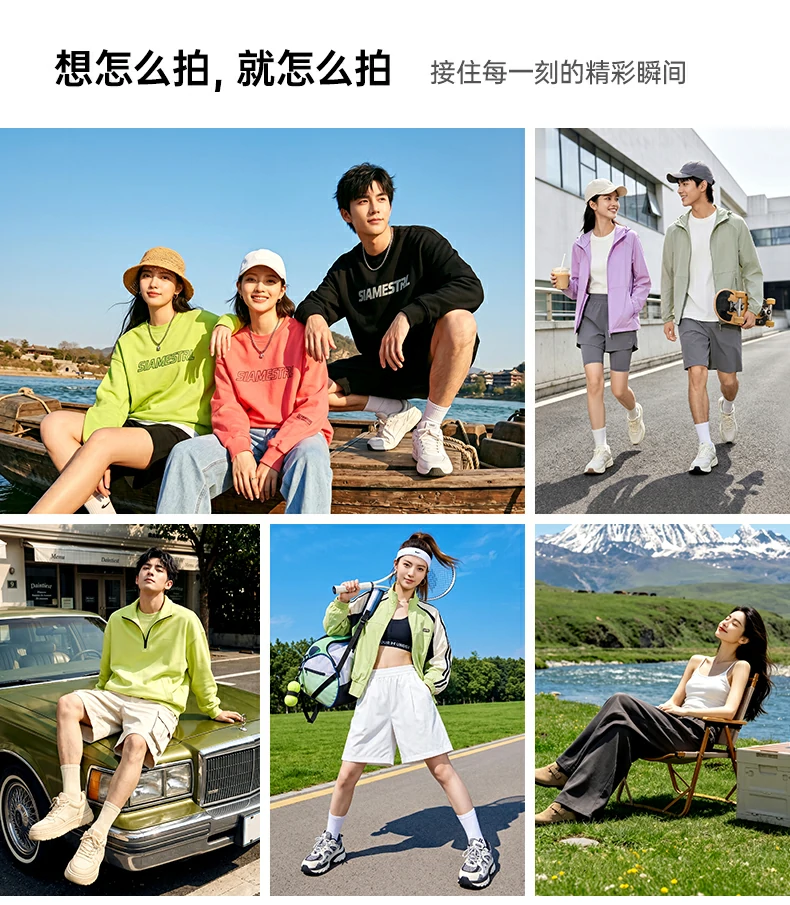 意昂2-品质新体验,数码选意昂2