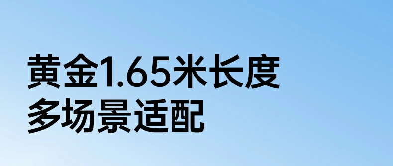 意昂2-品质新体验,数码选意昂2