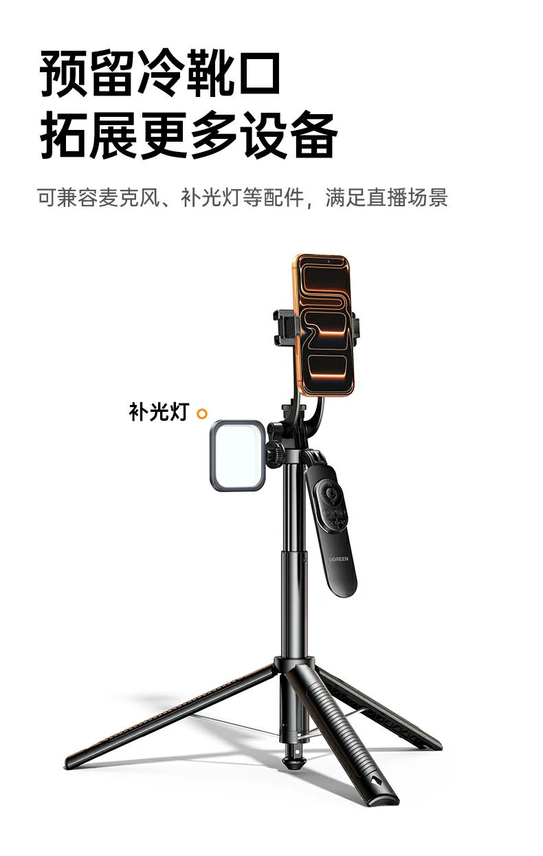 意昂2-品质新体验,数码选意昂2