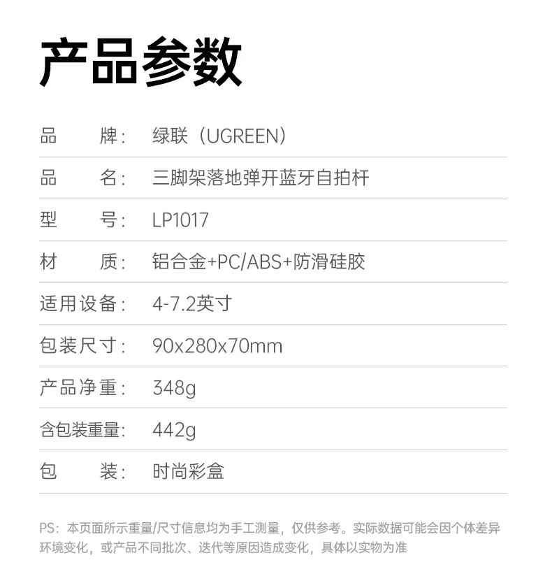 意昂2-品质新体验,数码选意昂2