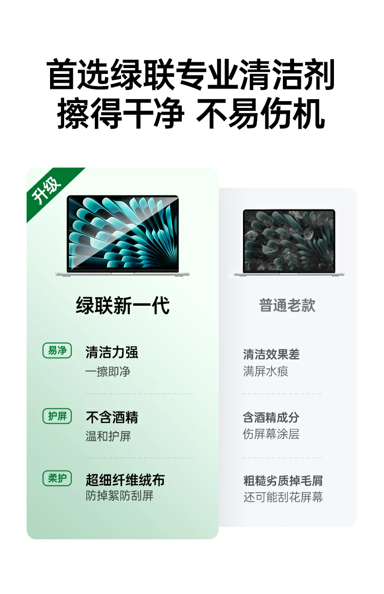 意昂2-品质新体验,数码选意昂2