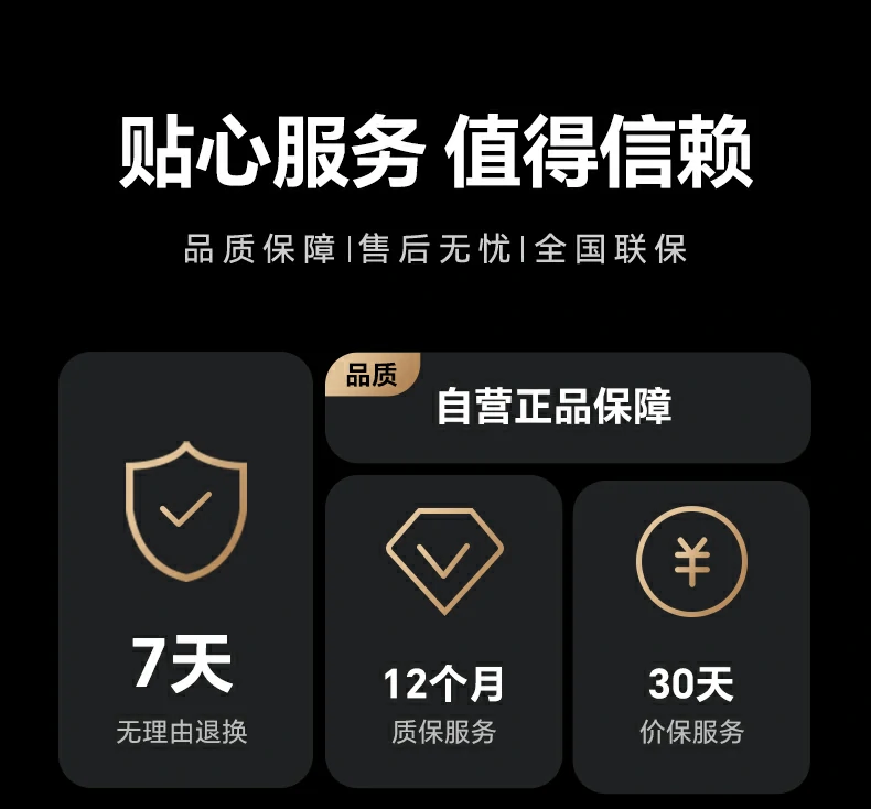 意昂2-品质新体验,数码选意昂2