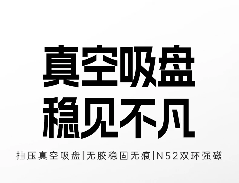 意昂2-品质新体验,数码选意昂2