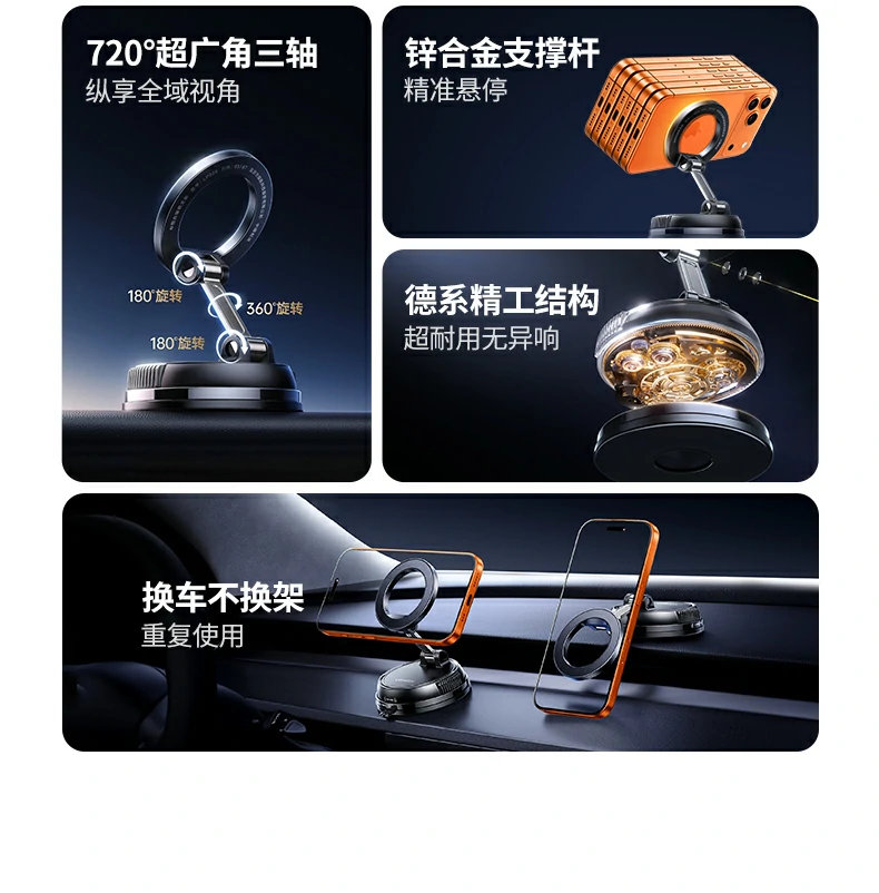 意昂2-品质新体验,数码选意昂2