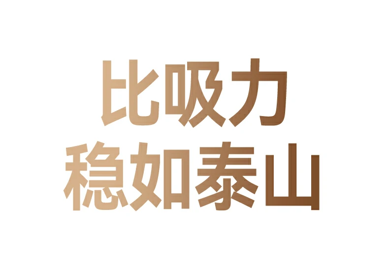 意昂2-品质新体验,数码选意昂2