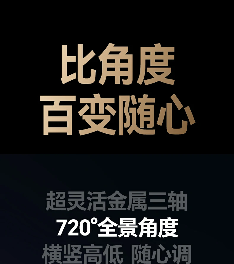 意昂2-品质新体验,数码选意昂2