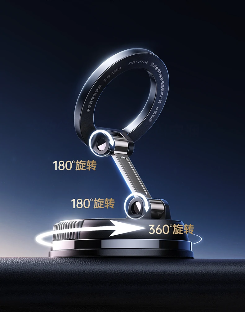意昂2-品质新体验,数码选意昂2