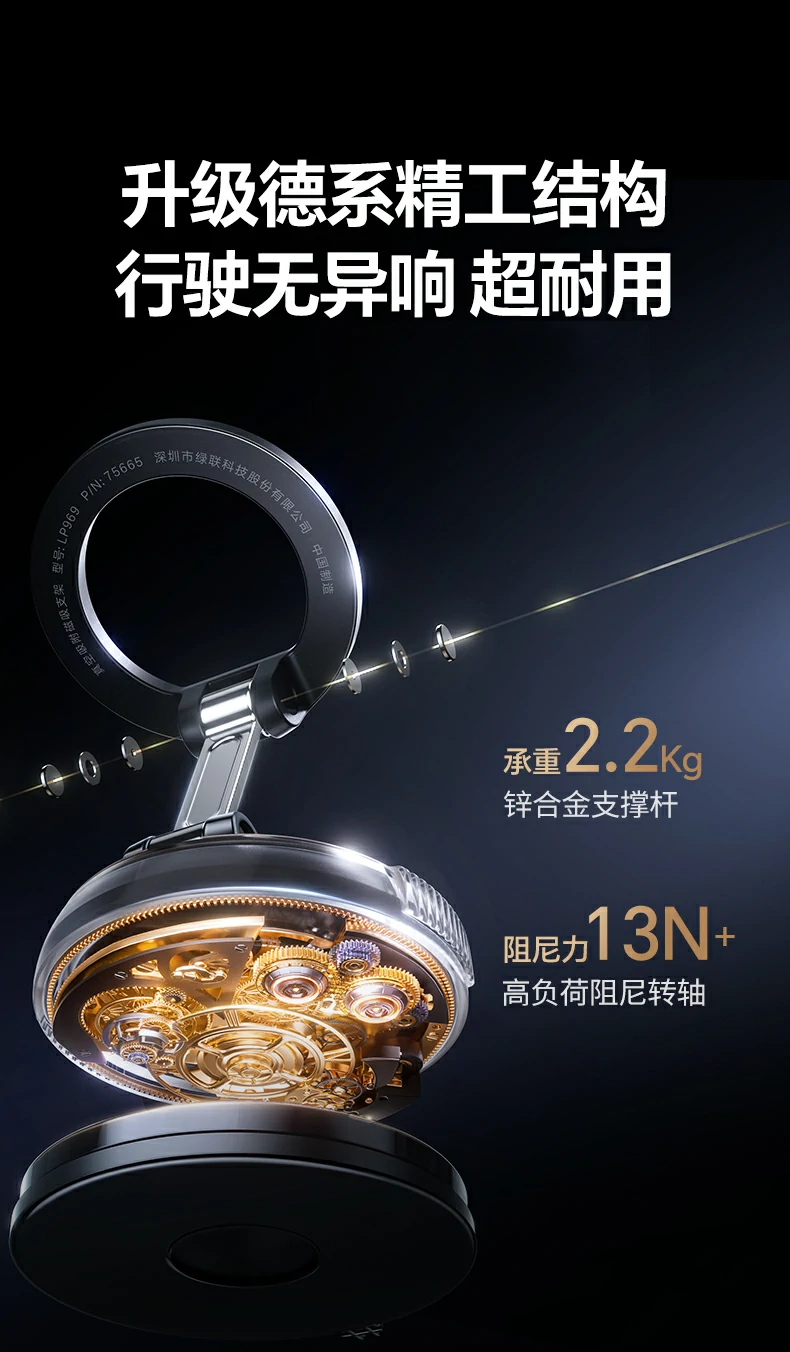 意昂2-品质新体验,数码选意昂2