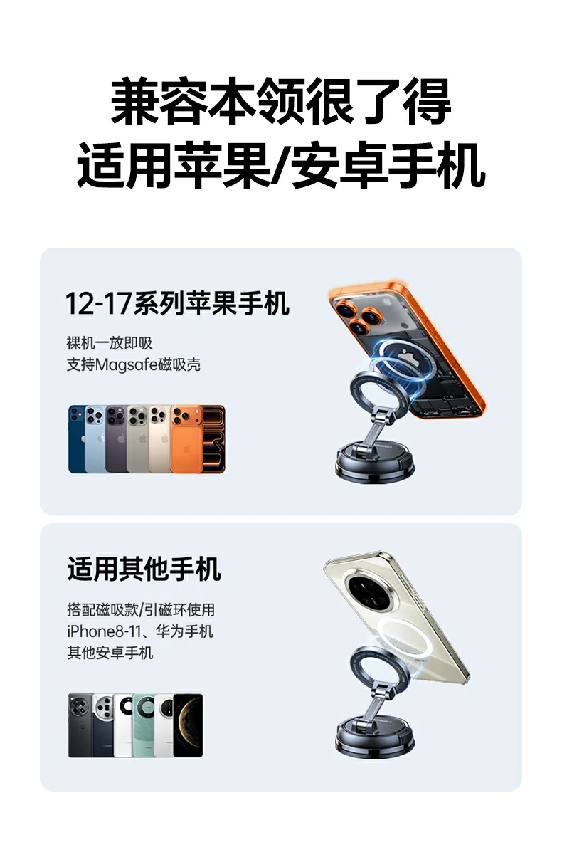意昂2-品质新体验,数码选意昂2