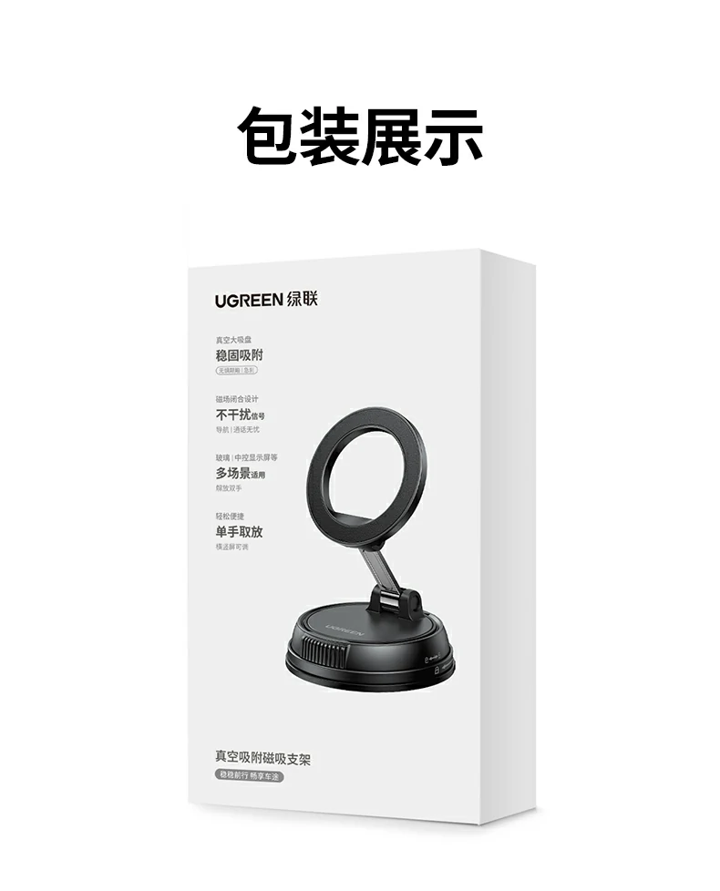 意昂2-品质新体验,数码选意昂2