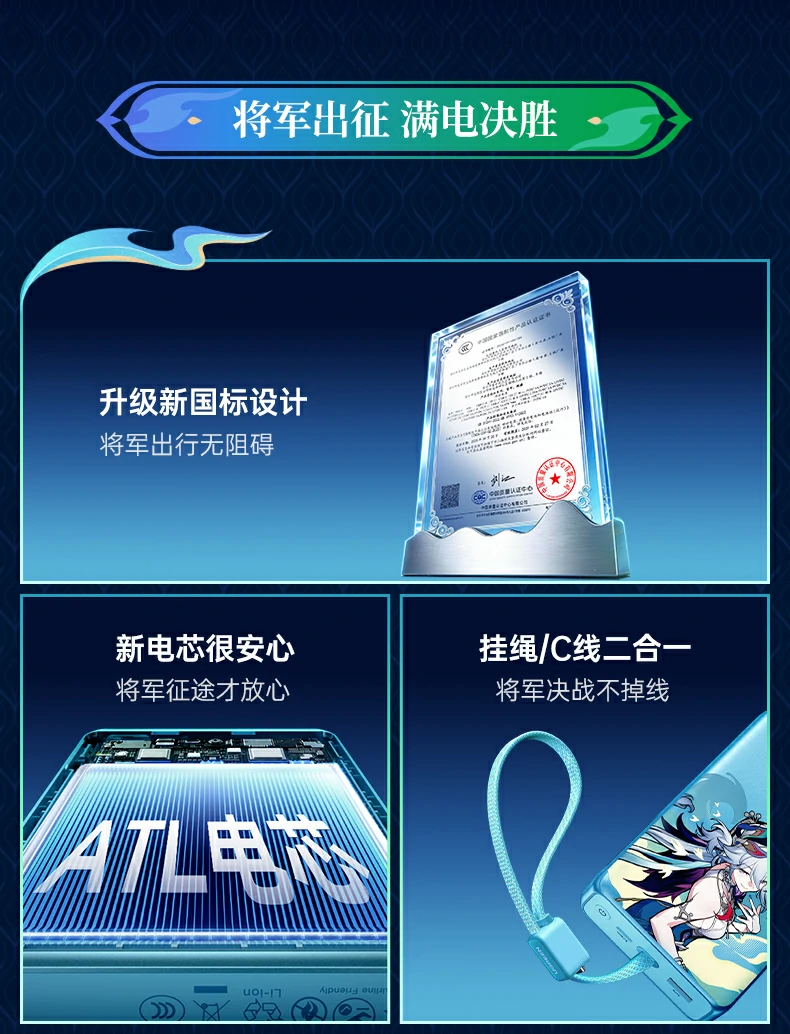 意昂2-品质新体验,数码选意昂2