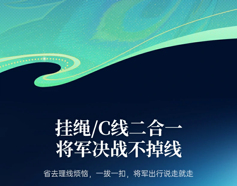 意昂2-品质新体验,数码选意昂2