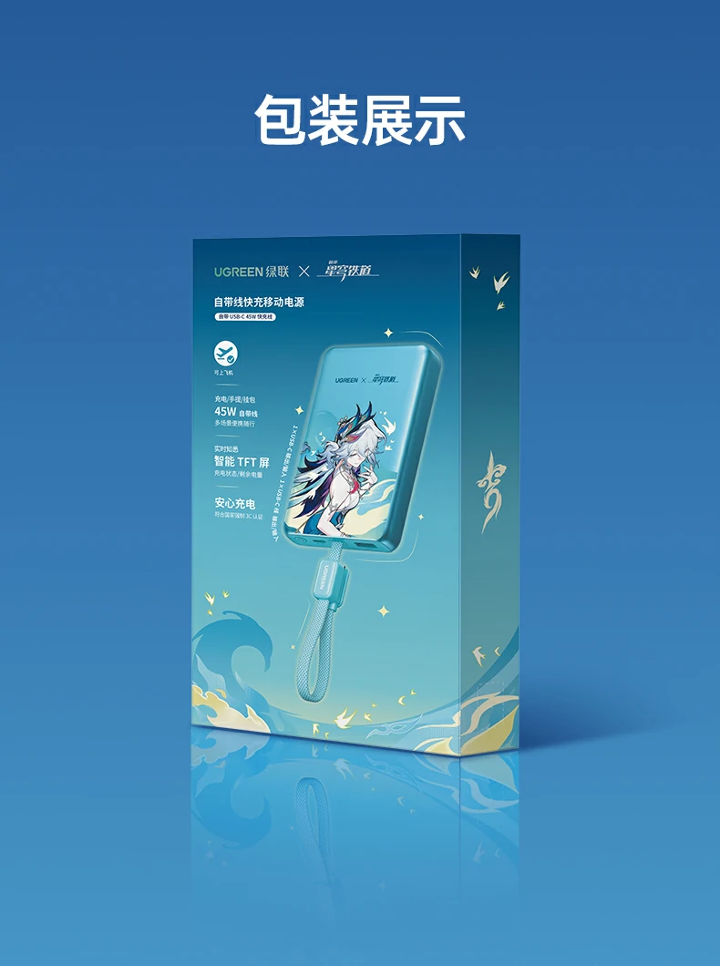 意昂2-品质新体验,数码选意昂2
