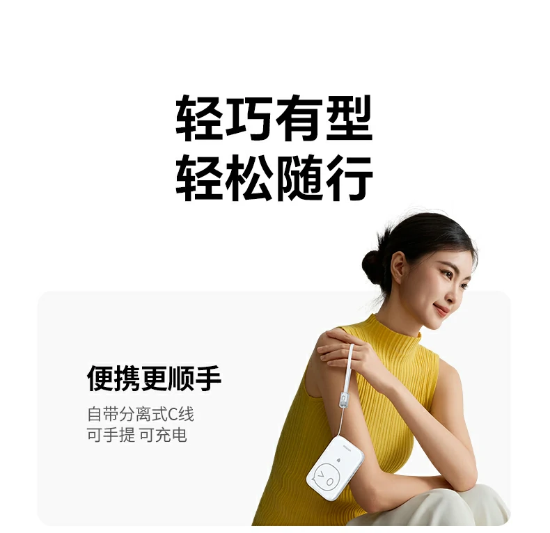 意昂2-品质新体验,数码选意昂2