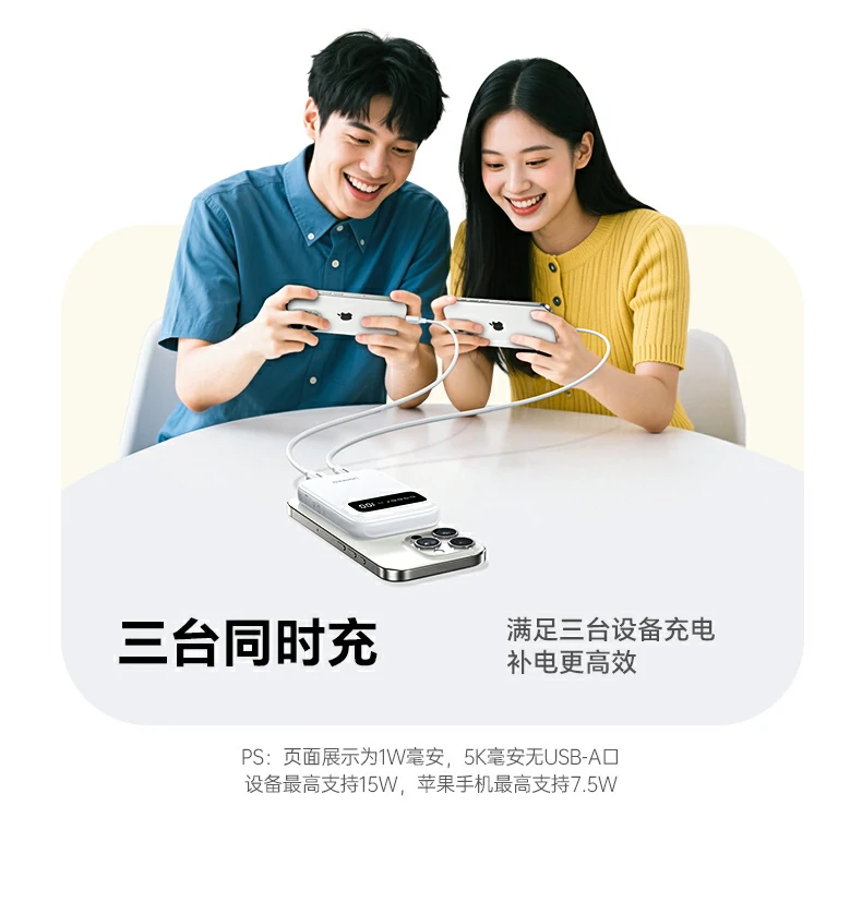 意昂2-品质新体验,数码选意昂2