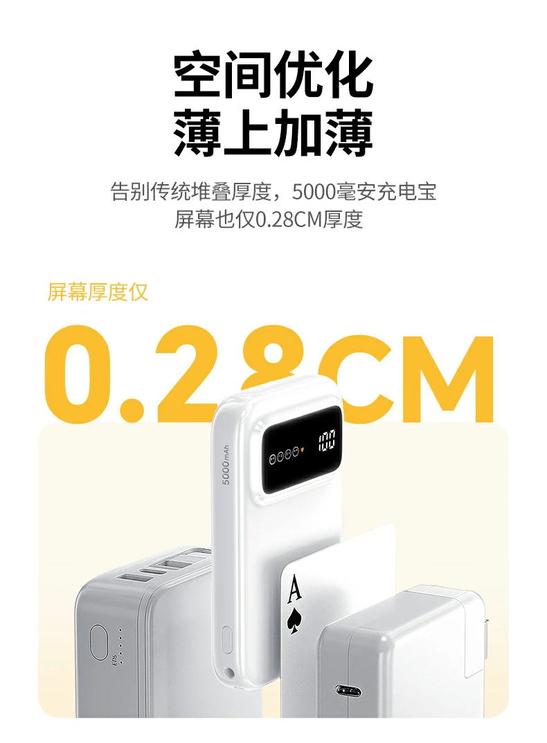 意昂2-品质新体验,数码选意昂2