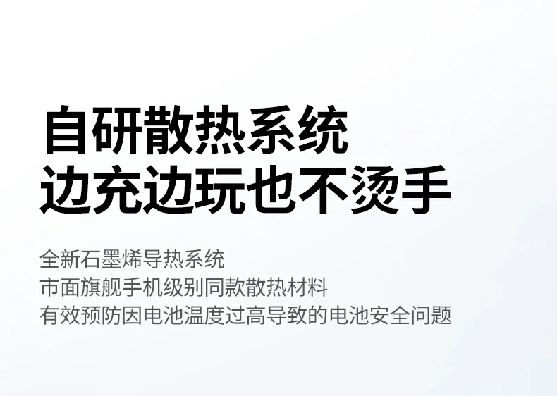 意昂2-品质新体验,数码选意昂2