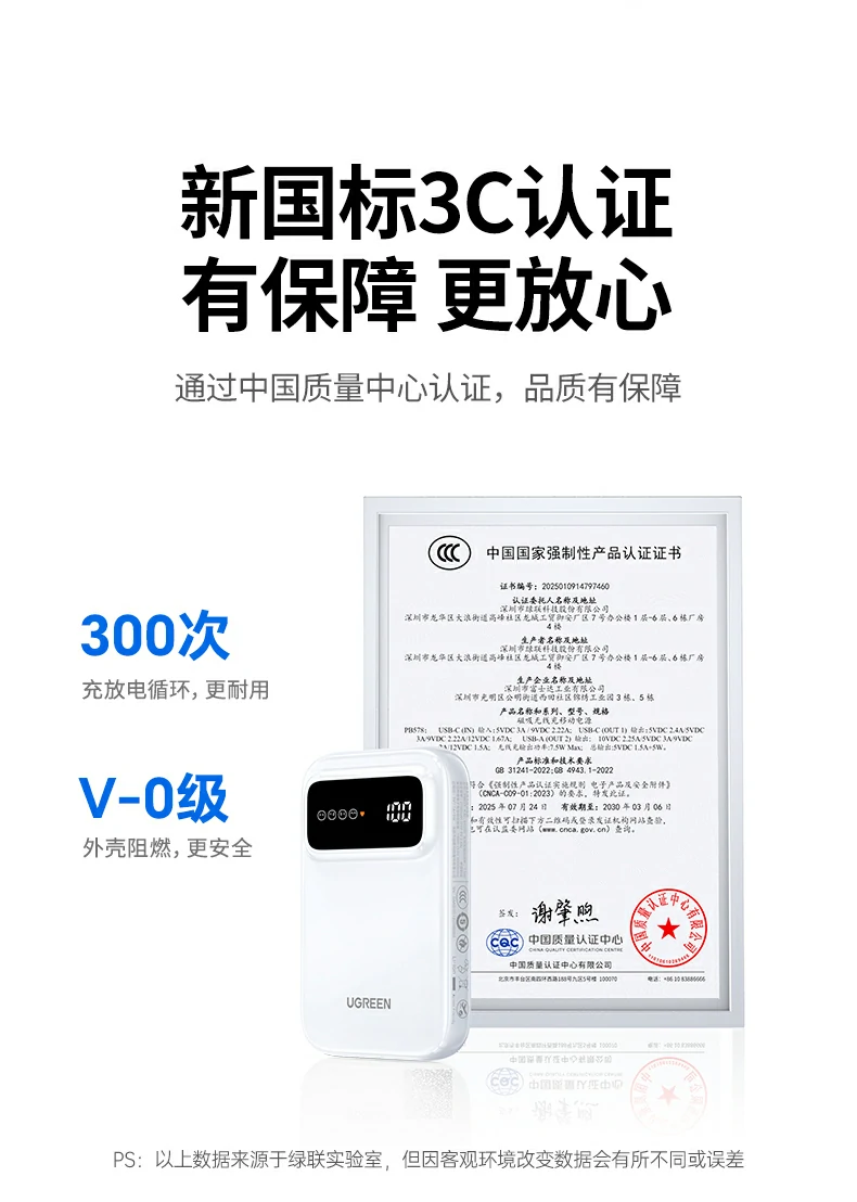 意昂2-品质新体验,数码选意昂2