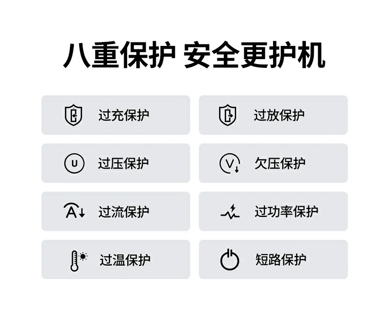 意昂2-品质新体验,数码选意昂2
