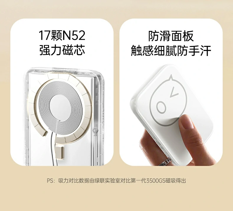 意昂2-品质新体验,数码选意昂2