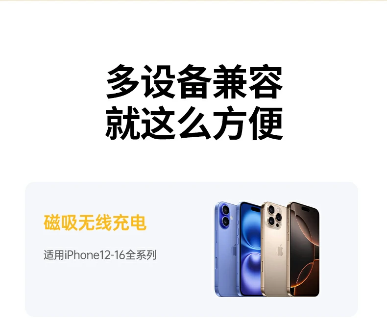 意昂2-品质新体验,数码选意昂2