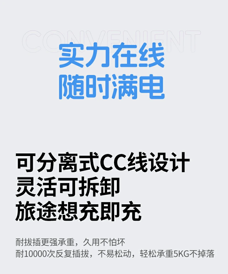 意昂2-品质新体验,数码选意昂2
