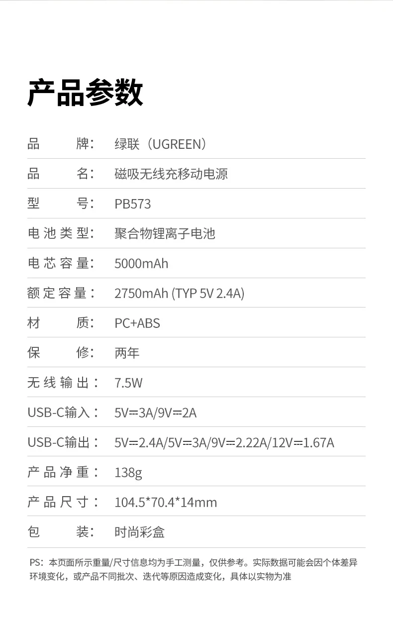 意昂2-品质新体验,数码选意昂2