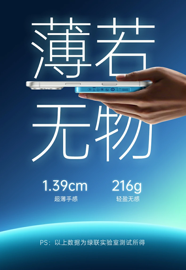 意昂2-品质新体验,数码选意昂2