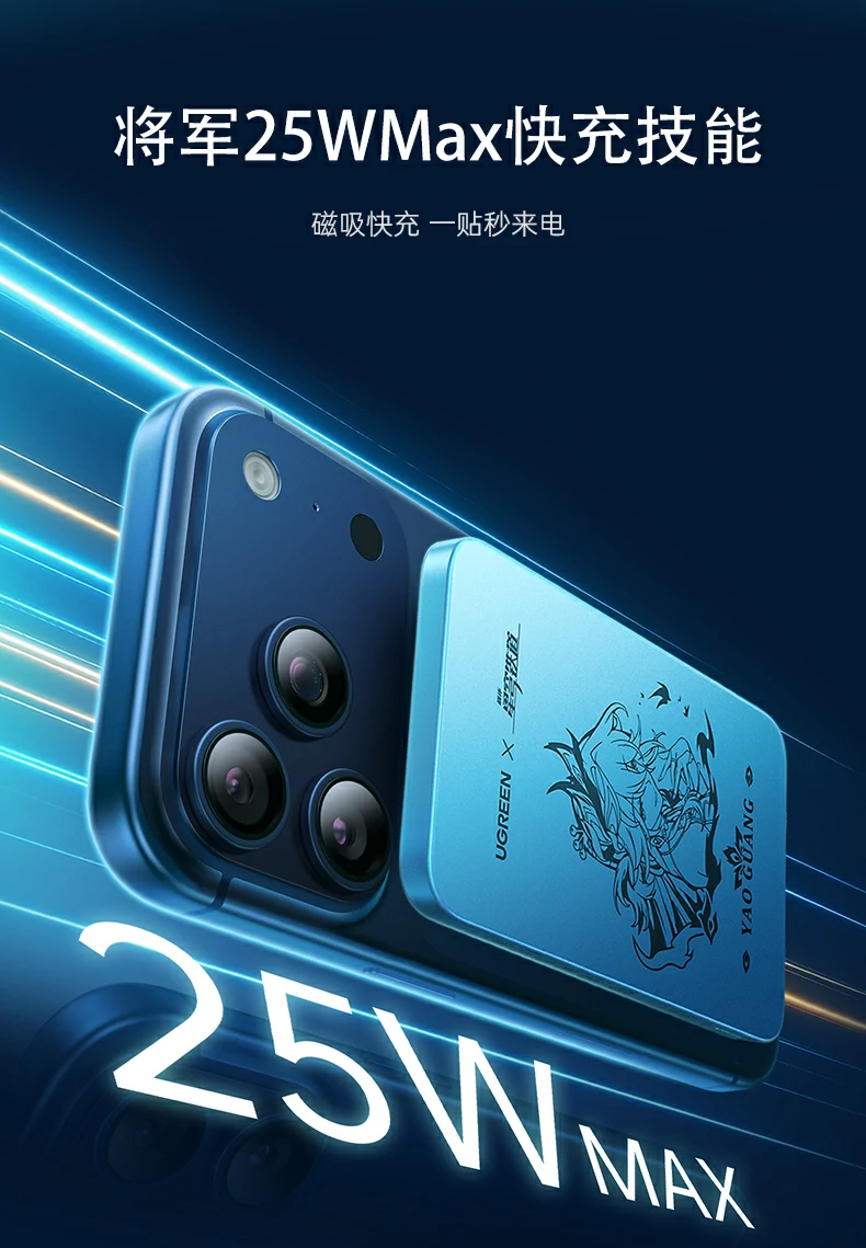 意昂2-品质新体验,数码选意昂2