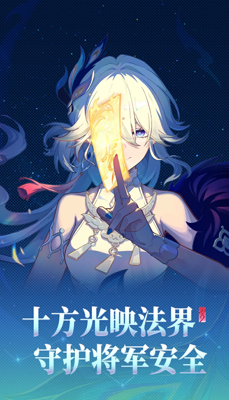 意昂2-品质新体验,数码选意昂2