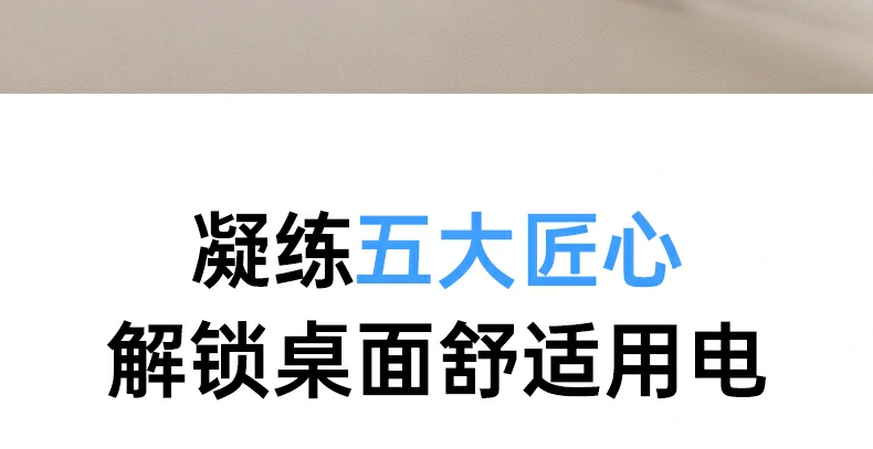 意昂2-品质新体验,数码选意昂2