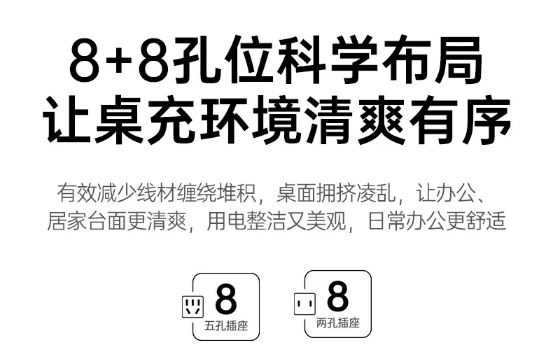 意昂2-品质新体验,数码选意昂2