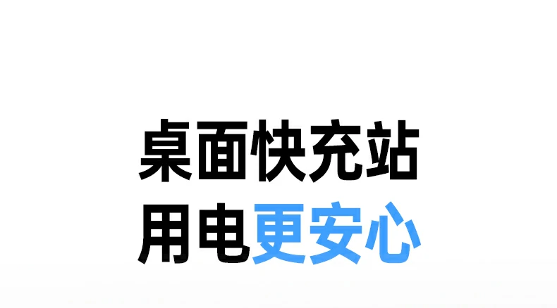 意昂2-品质新体验,数码选意昂2