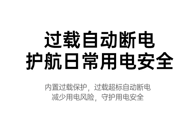 意昂2-品质新体验,数码选意昂2