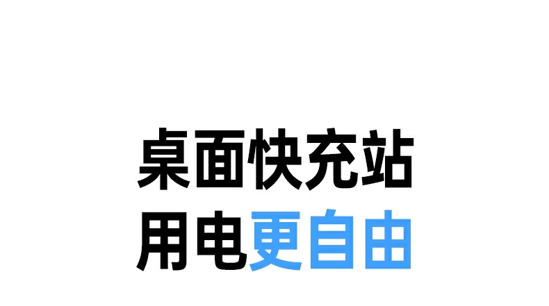 意昂2-品质新体验,数码选意昂2