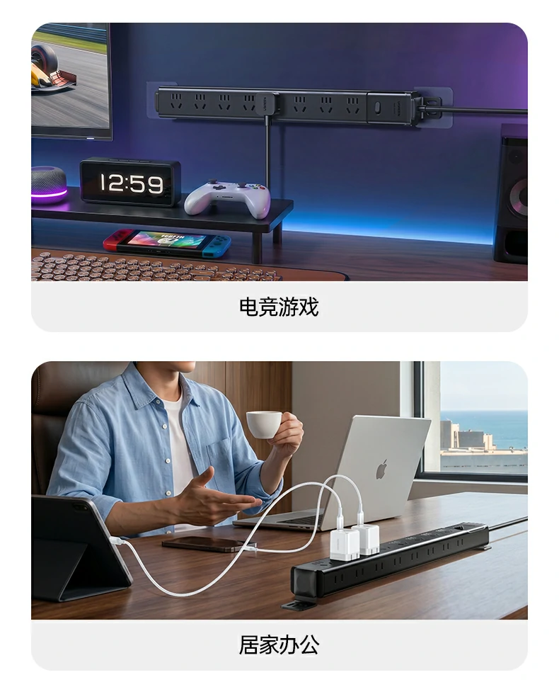 意昂2-品质新体验,数码选意昂2
