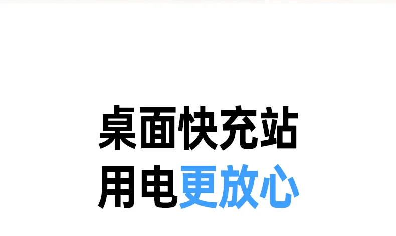 意昂2-品质新体验,数码选意昂2
