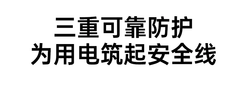 意昂2-品质新体验,数码选意昂2