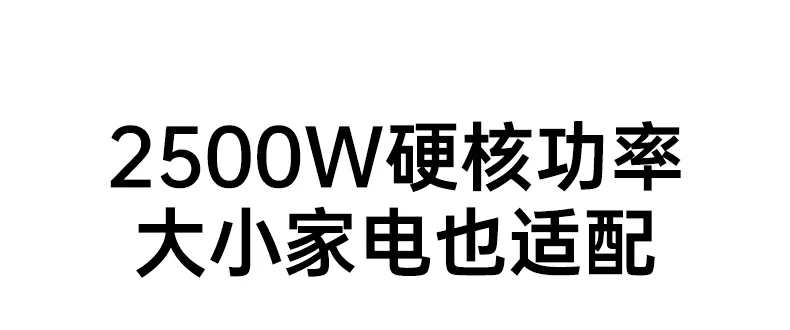 意昂2-品质新体验,数码选意昂2